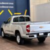 Chevrolet S10 Max Cab. Reg. 2023 - Image 6