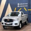 Chevrolet S10 Max Cab. Reg. 2023 - Image 4
